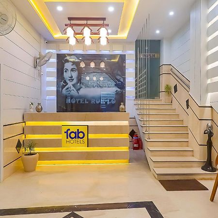 Fabhotel Ruklo Patna  Extérieur photo