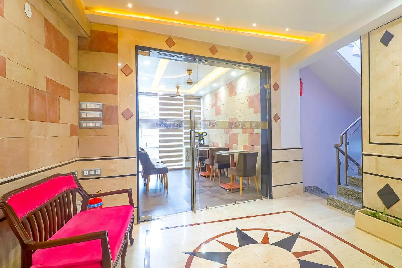 Fabhotel Ruklo Patna  Extérieur photo