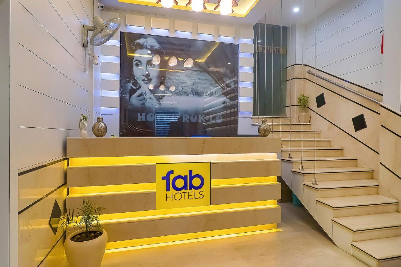 Fabhotel Ruklo Patna  Extérieur photo