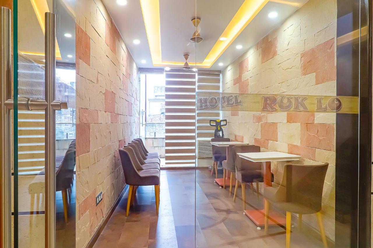 Fabhotel Ruklo Patna  Extérieur photo